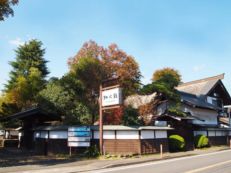 喫茶ストーリア（耕心館）