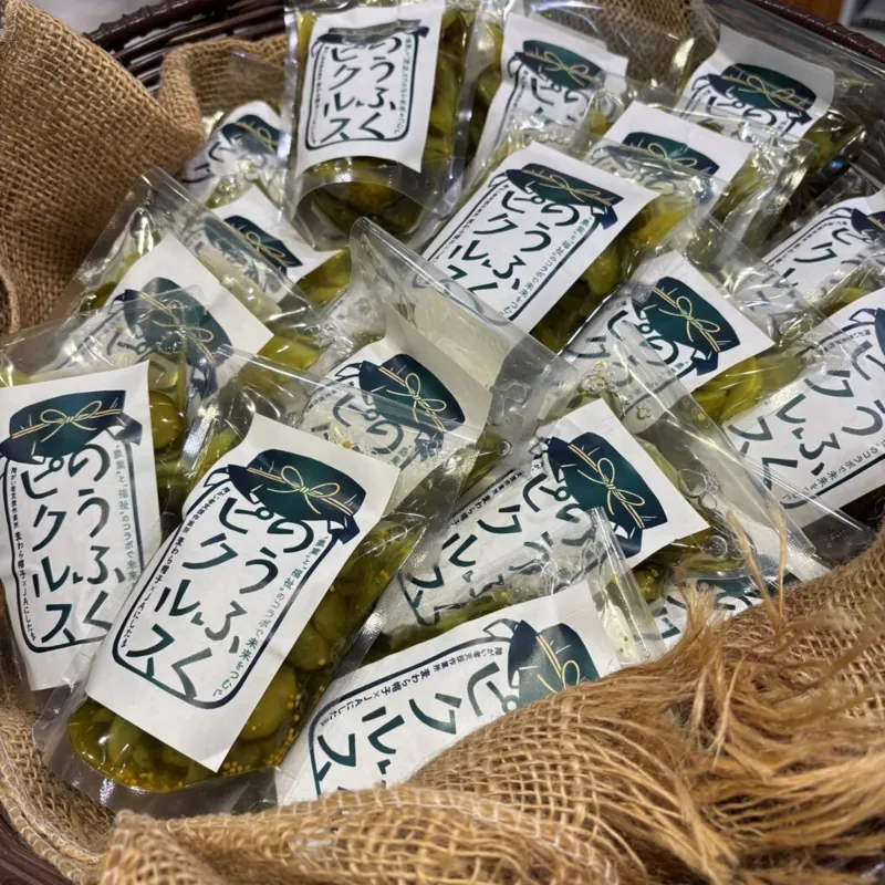 瑞穂町農畜産物直売所 ふれっしゅはうす 1