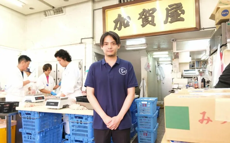 きりんかん