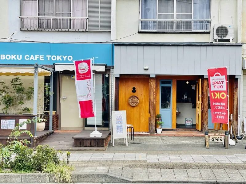 WABOKU CAFE TOKYO
