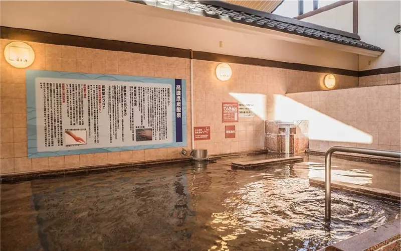 北本温泉 湯楽の里 2
