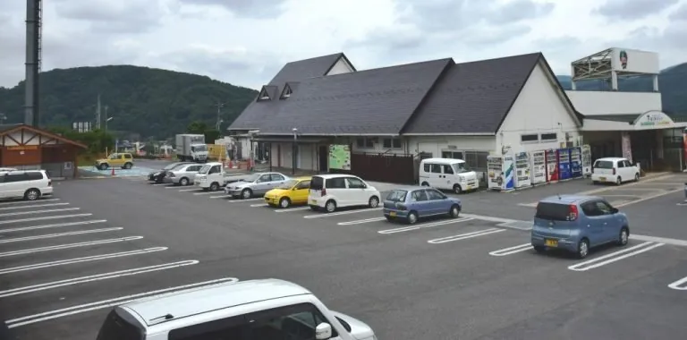 道の駅 みなの 1
