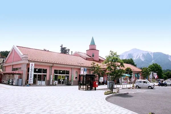道の駅 大滝温泉 1