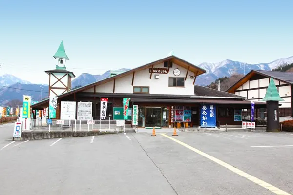 道の駅 大滝温泉 2