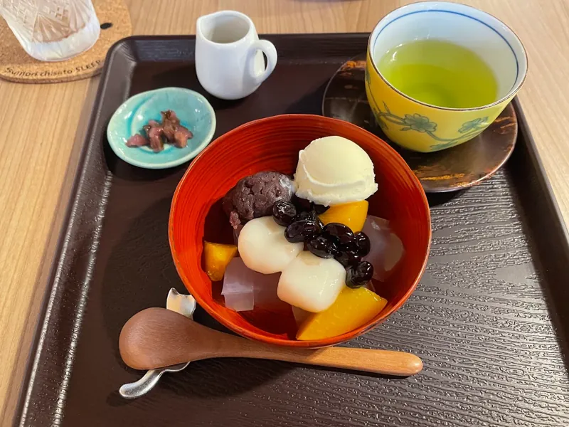 古民家カフェ あい