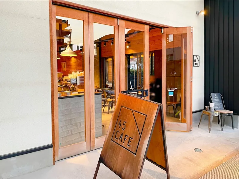 45CAFE 1