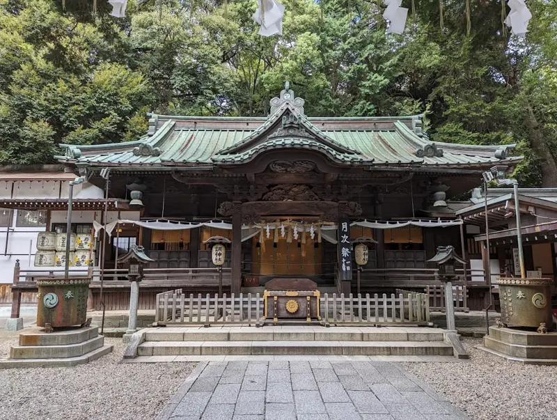 調神社