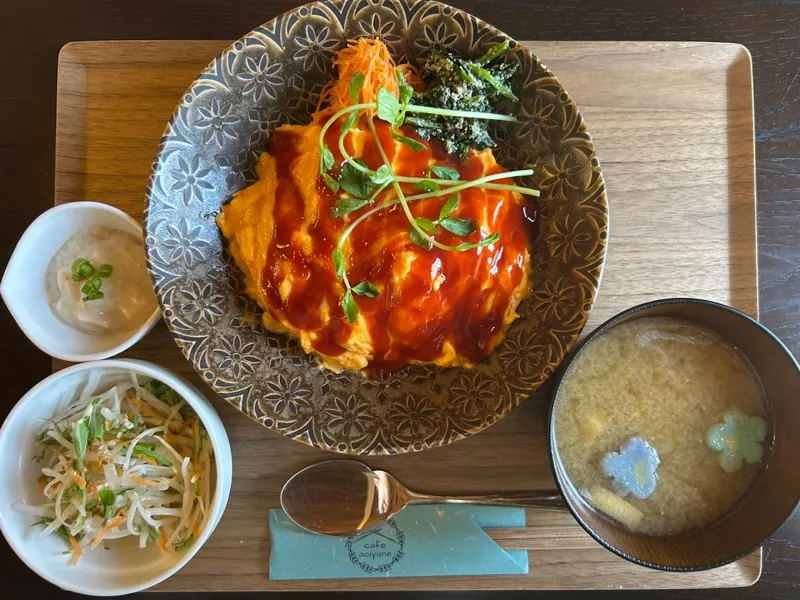 cafe aoiyane