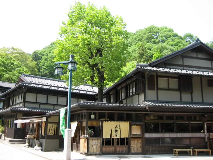 高橋家