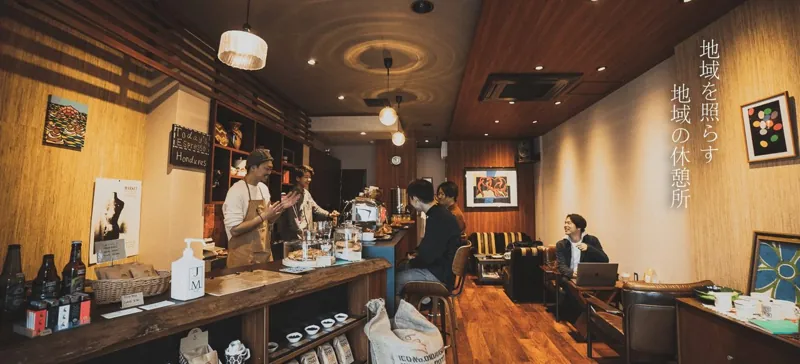 LAMP COFFEE ランプコーヒー 1
