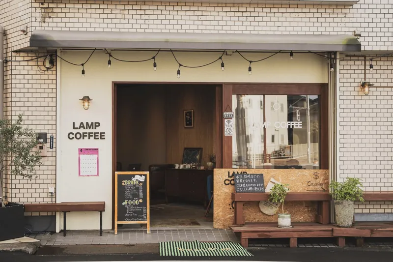 LAMP COFFEE ランプコーヒー 2