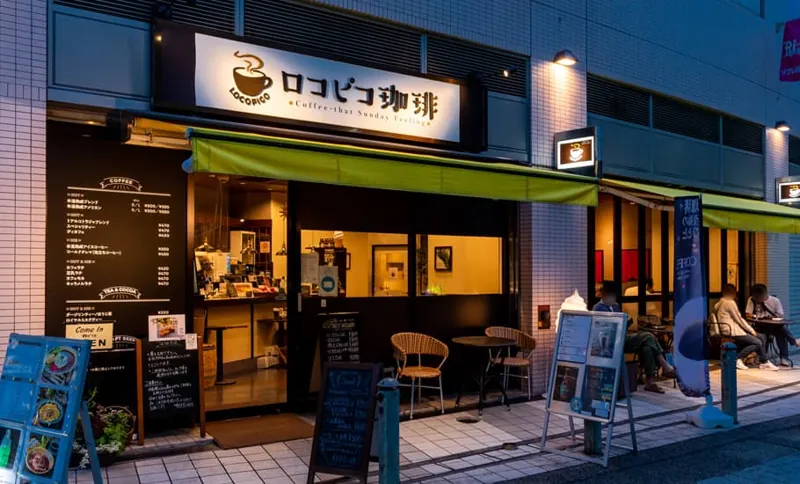 ロコピコ珈琲