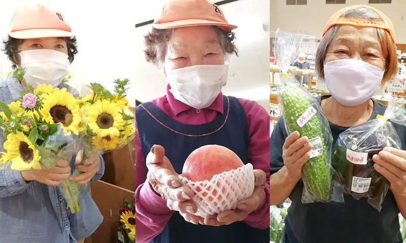 風土記の丘農産物直売所 2