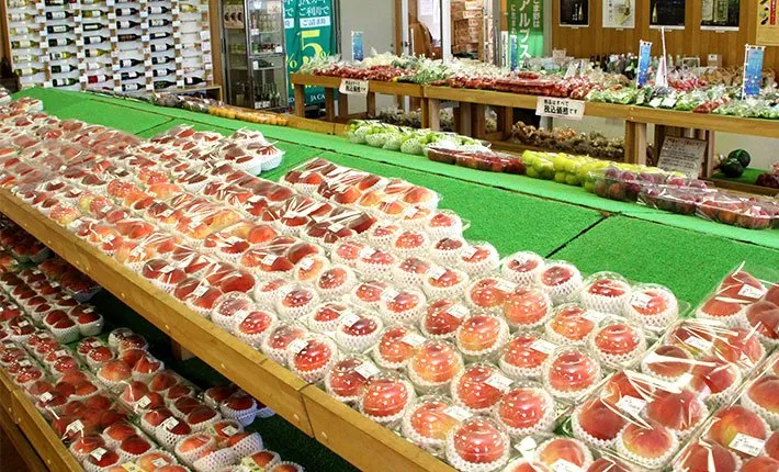 ＪＡ南アルプス市 道の駅しらね農産物直売所