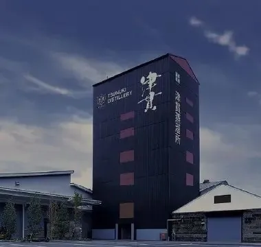マルス山梨ワイナリー 本坊酒造 2