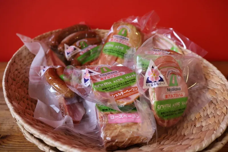 ヤマザキYショップ麓の直売所 1