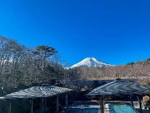山中湖温泉 紅富士の湯 1