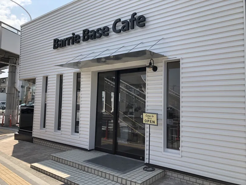 Barrie Base Cafe 1