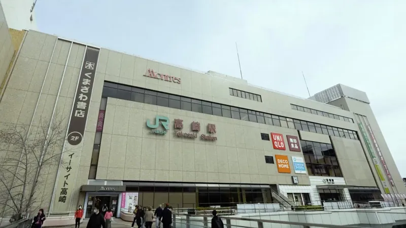 高崎モントレー 1