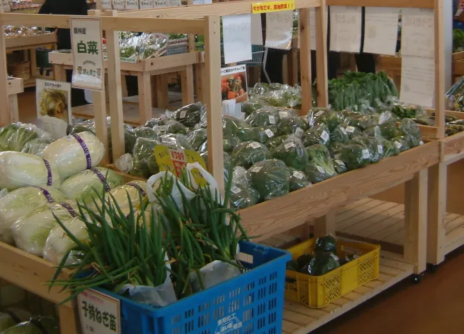 JA邑楽館林 農産物直売所 ぽんぽこ