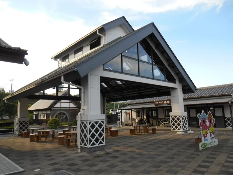 道の駅 こもち