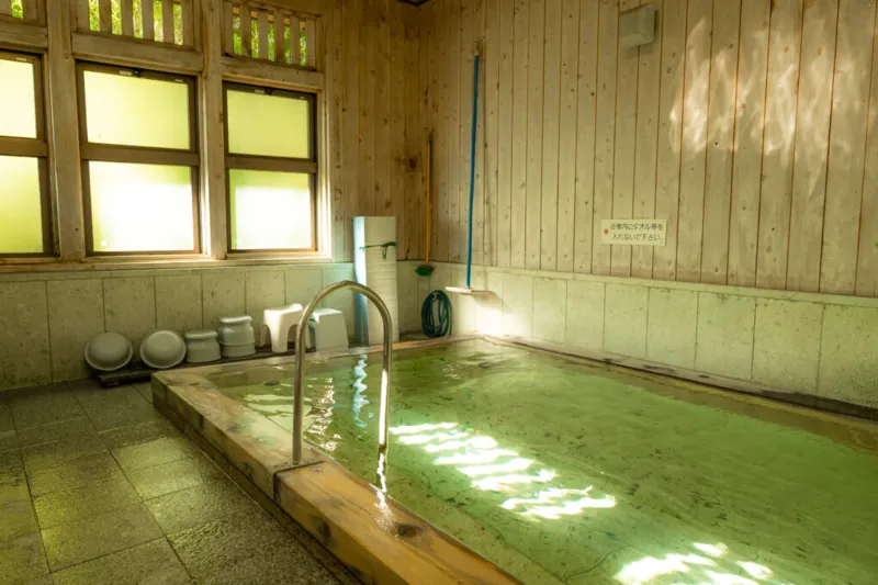 小平の里 遊湯館