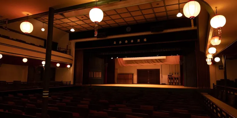 ながめ余興場 2