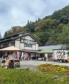 道の駅 霊山たけやま 2