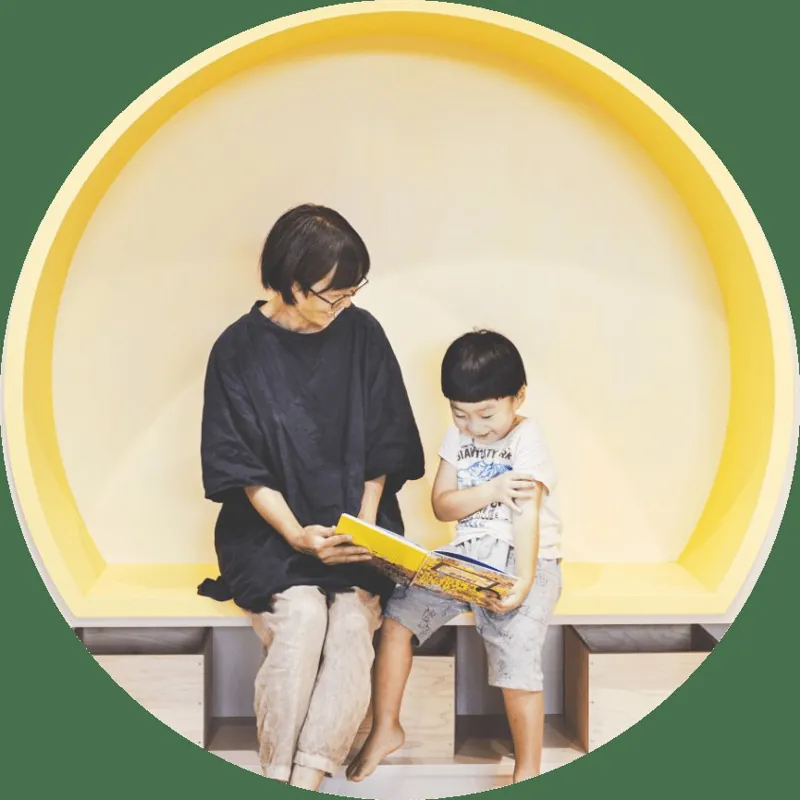 たかやま未来センターさとのわ 2