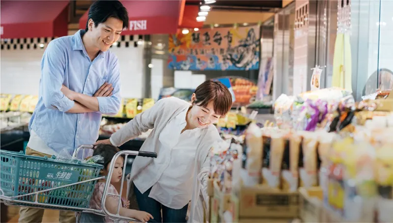 スーパーメルカドタカラ 太田店