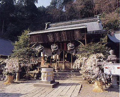 太平山県立自然公園