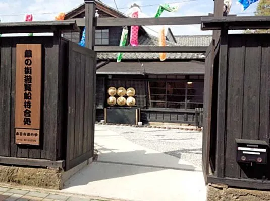 蔵の街遊覧船 2