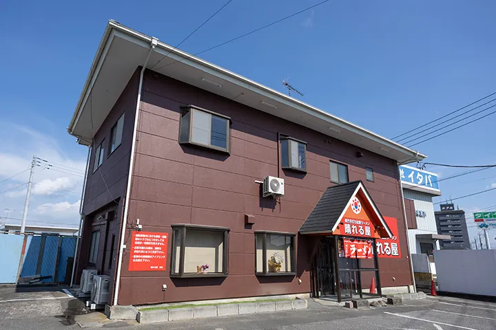 青竹手打ち佐野ラーメン 晴れる屋
