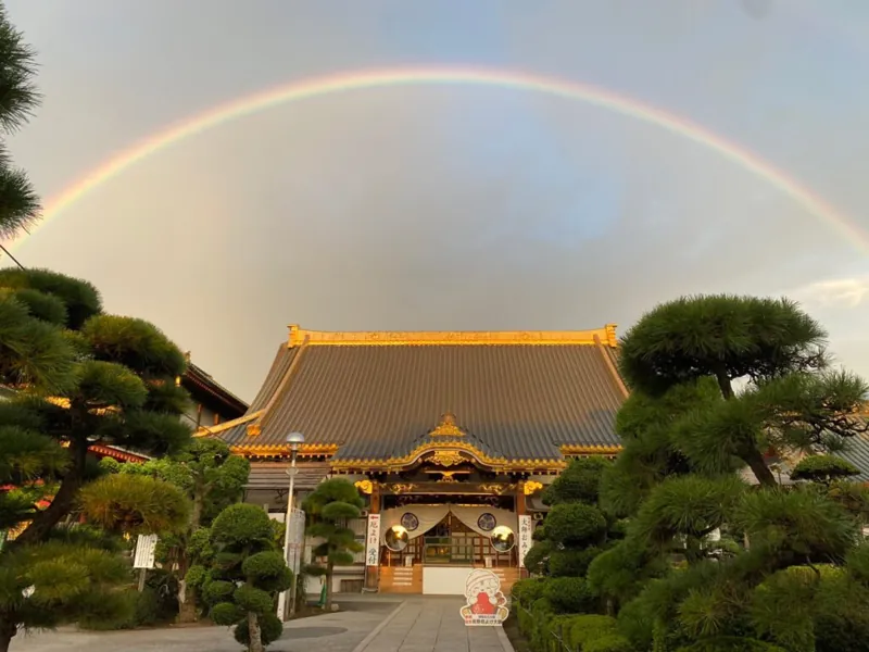 佐野厄除大師 1