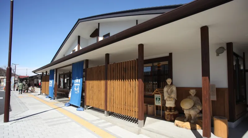 まちの駅 新・鹿沼宿 1