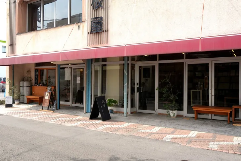 銀座コーヒー 自然派カフェ