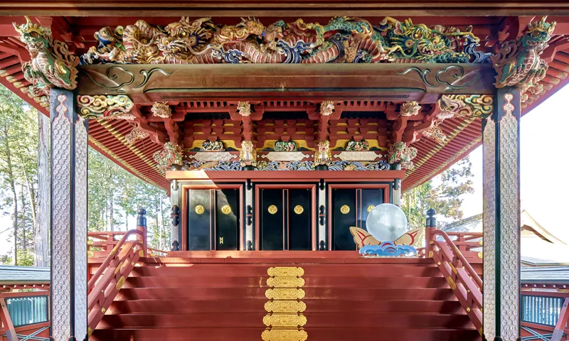 大前神社