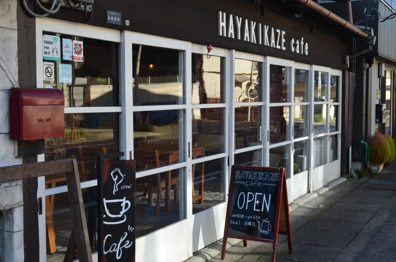 HAYAKIKAZE cafe