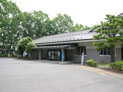 市貝温泉健康保養センター 1