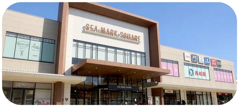 SEA MARK SQUARE 1