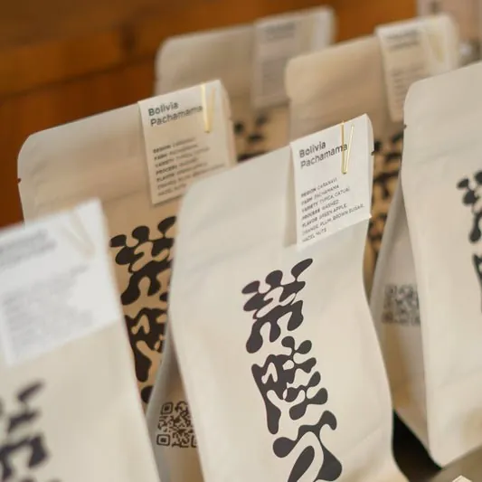 HITACHINO COFFEE ROASTERY 1