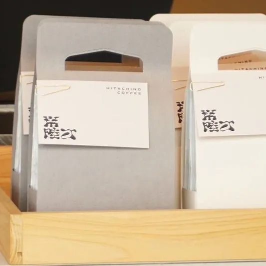 HITACHINO COFFEE ROASTERY 2