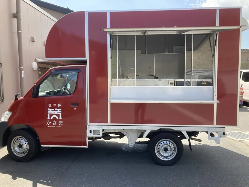 道の駅 かさま