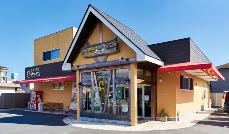 パン工房ぐるぐる 那珂本店