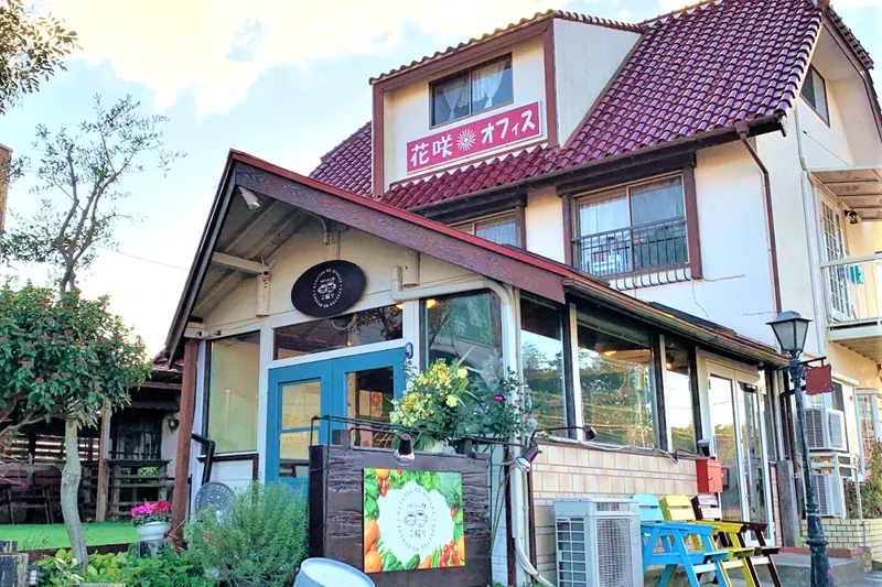 雑貨とランチのお店 ふ輪り