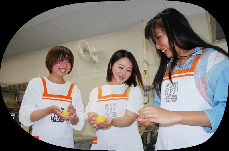 大子おやき学校 2