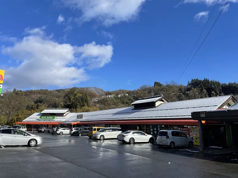 道の駅 信州新町 1