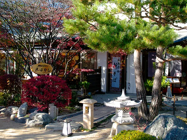 こばやし 本店