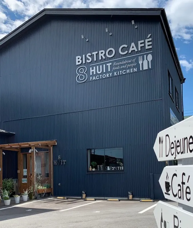 BISTRO CAFE 8