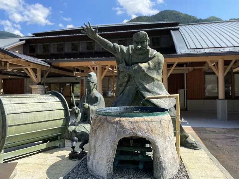 道の駅 遠山郷
